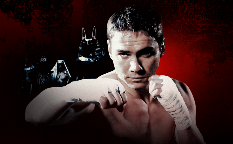 бой +с тенью